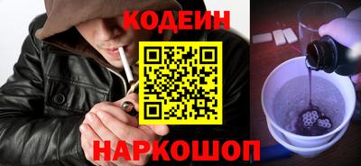 герыч Кумертау