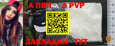 прущие крисы Кулебаки