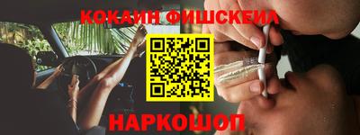экстази Кунгур