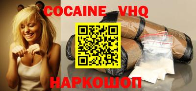 прущие крисы Кулебаки
