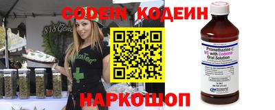 экстази Кунгур