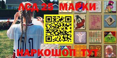герыч Кумертау