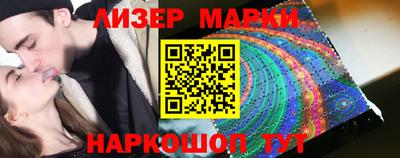 экстази Кунгур