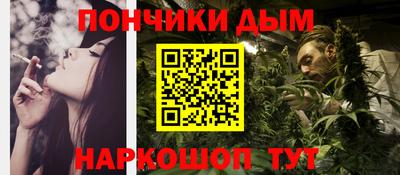 прущие крисы Кулебаки