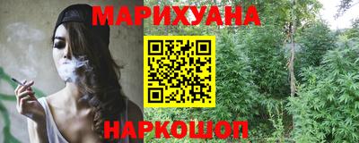 прущие крисы Кулебаки