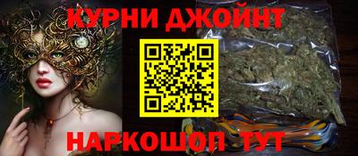 прущие крисы Кулебаки