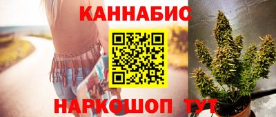 экстази Кунгур