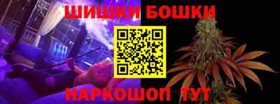 прущие крисы Кулебаки