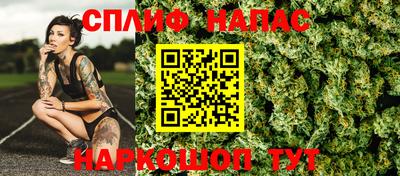 герыч Кумертау