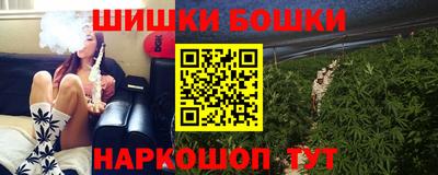 герыч Кумертау