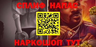экстази Кунгур