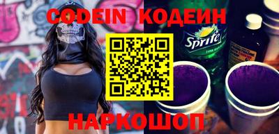 прущие крисы Кулебаки