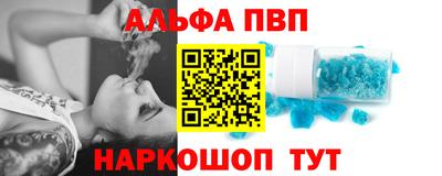 экстази Кунгур