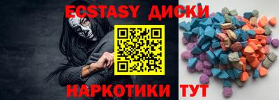 прущие крисы Кулебаки