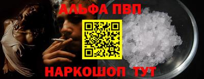 экстази Кунгур
