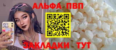 экстази Кунгур