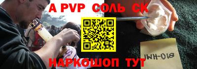 экстази Кунгур