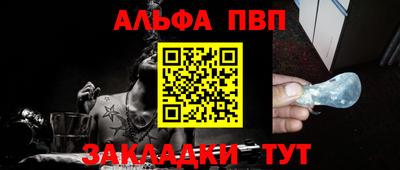 экстази Кунгур