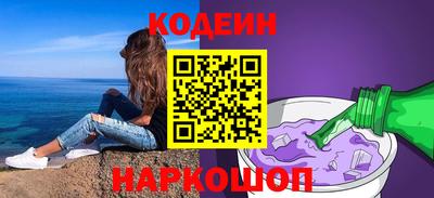 герыч Кумертау