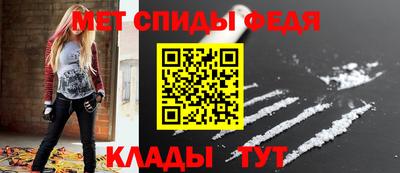 прущие крисы Кулебаки