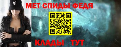 прущие крисы Кулебаки