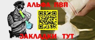 экстази Кунгур