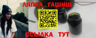 герыч Кумертау