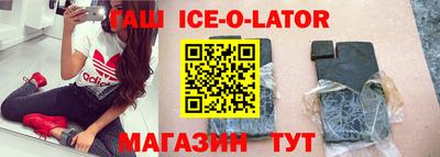 герыч Кумертау