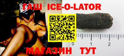 прущие крисы Кулебаки