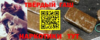 экстази Кунгур