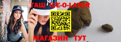 герыч Кумертау