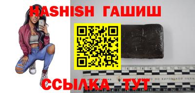 прущие крисы Кулебаки