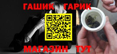 прущие крисы Кулебаки