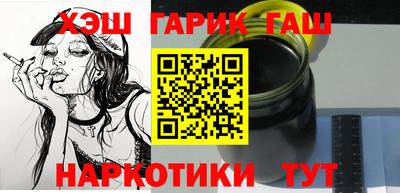 экстази Кунгур