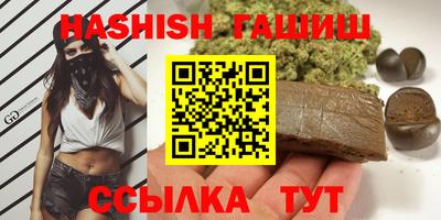 экстази Кунгур
