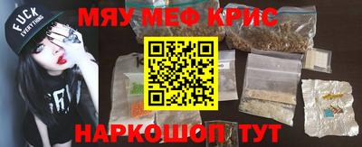 герыч Кумертау