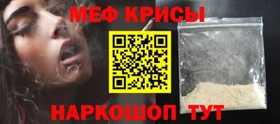 экстази Кунгур