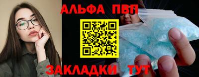экстази Кунгур