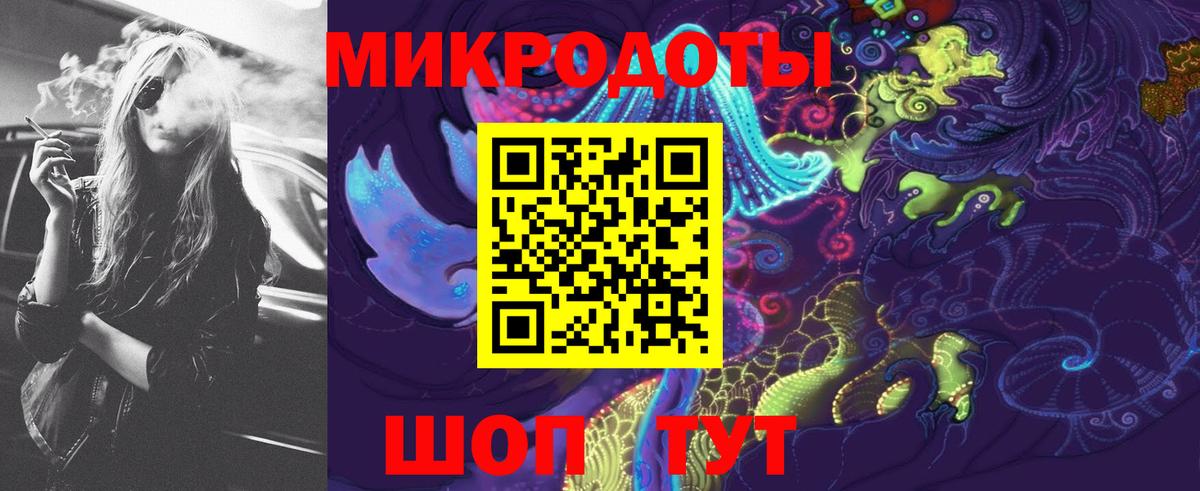 Галлюциногенные грибы прущие грибы  Вход с VPN  Галлюциногенные грибы мицелий  Ирбит 